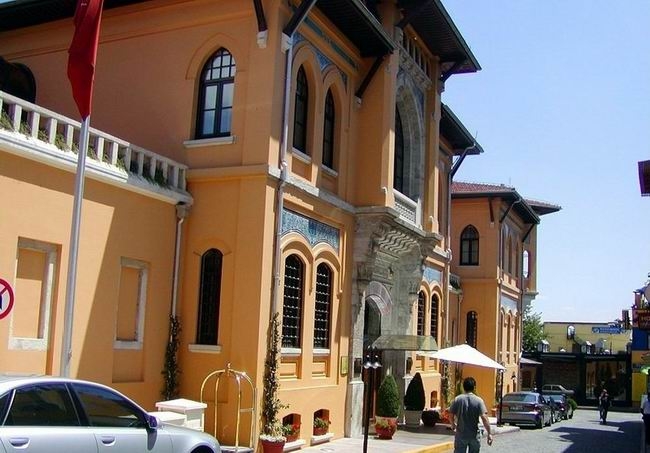 Sultanahmet Cezaevi - Four Seasons Hotel İstanbul